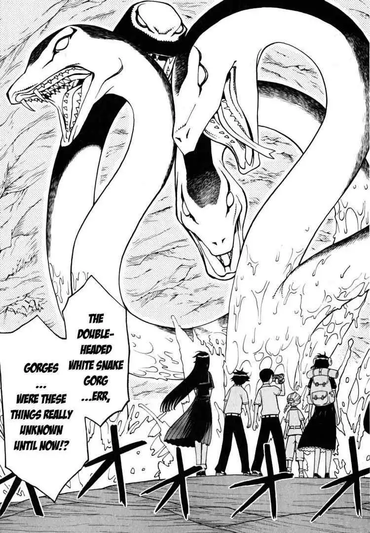 Princess Resurrection Chapter 25 25